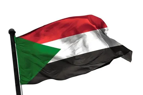 South Sudan Flag